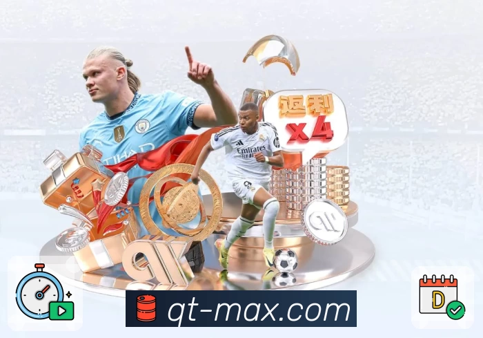 球探体育即时比分比分 背景图