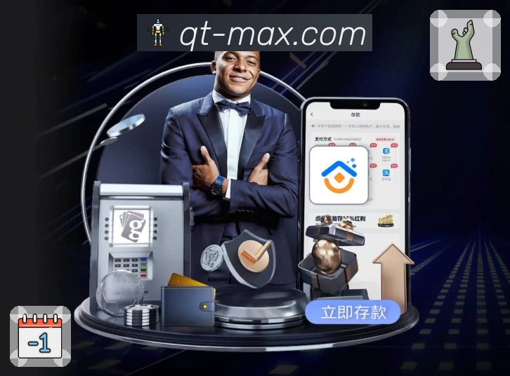 体育平台欢迎图